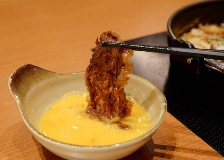 とき玉子をからめていただきます