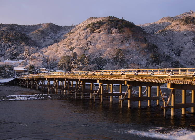 Understanding Kyoto's bone-chilling coldness