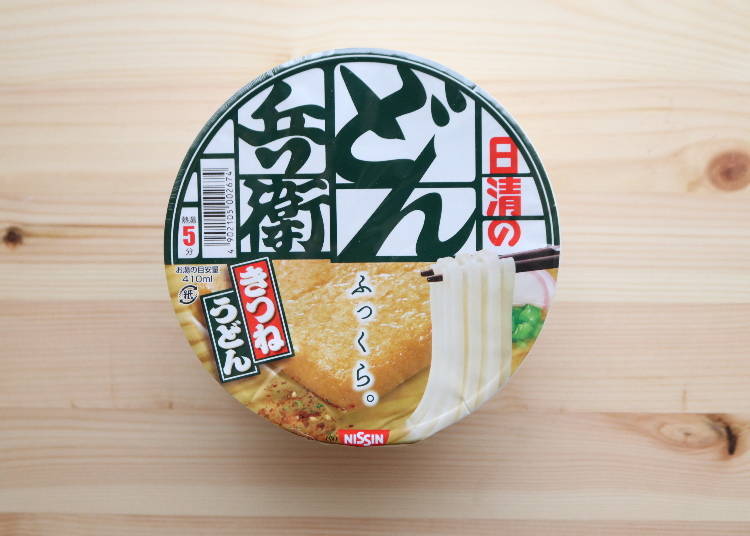 1. Nissin Foods’ Donbei Cup Noodles