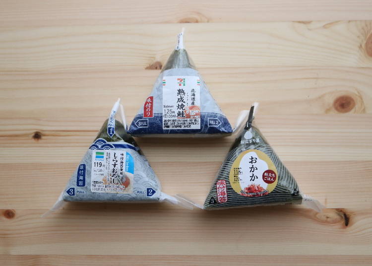 2. Seasoned seaweed rice balls (onigiri)