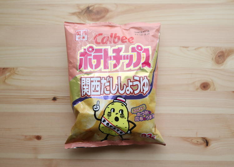 4. Calbee's Kansai Soy Sauce potato chips