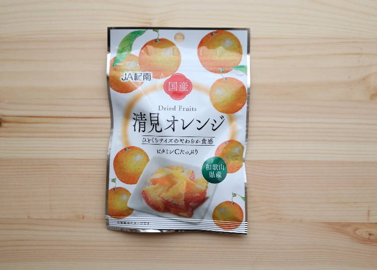 5. JA Kinan’s Kiyomi Orange