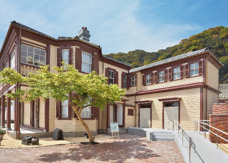 Rhine House