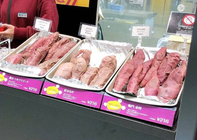 外国人はコレを買う 大丸梅田店 で人気のデパ地下お土産top5 Live Japan 日本の旅行 観光 体験ガイド