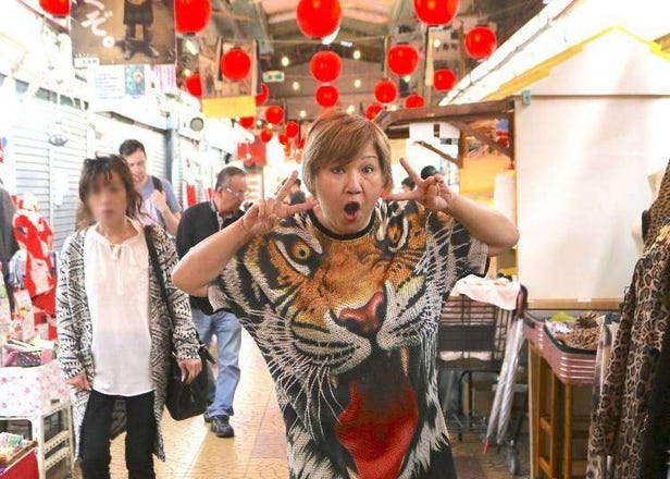 [오사카의 신 명소] 깎는 재미가 있는 ‘W마켓’ 가이드. 오사카의 ‘쎈’아줌마가 전수해준 흥정의 기술도 소개!