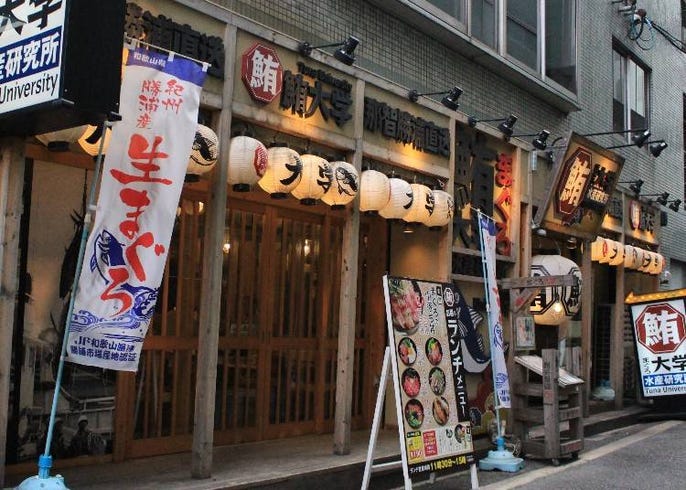 中午就能開喝 大阪梅田高cp值 中午營業的居酒屋3選 Live Japan 日本旅遊 文化體驗導覽