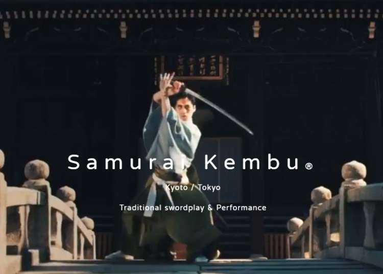 Samurai Kembu Theater: Experience Samurai Culture in Kyoto with Sword and Paper Fan Dancing!