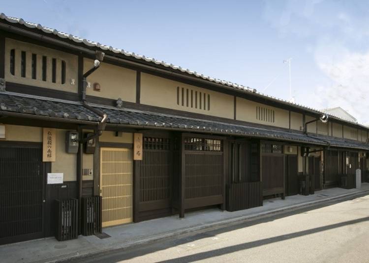 1. Yamanaka Aburaten Machiya Guest House: Enjoy a Stay in a Heian-kyo Rental