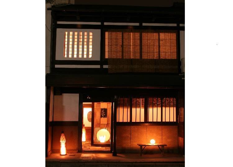 2. Naokonoza BETTEI UMEKOJI: A Traditional Kyoto Townhouse Rental with Kimono Culture