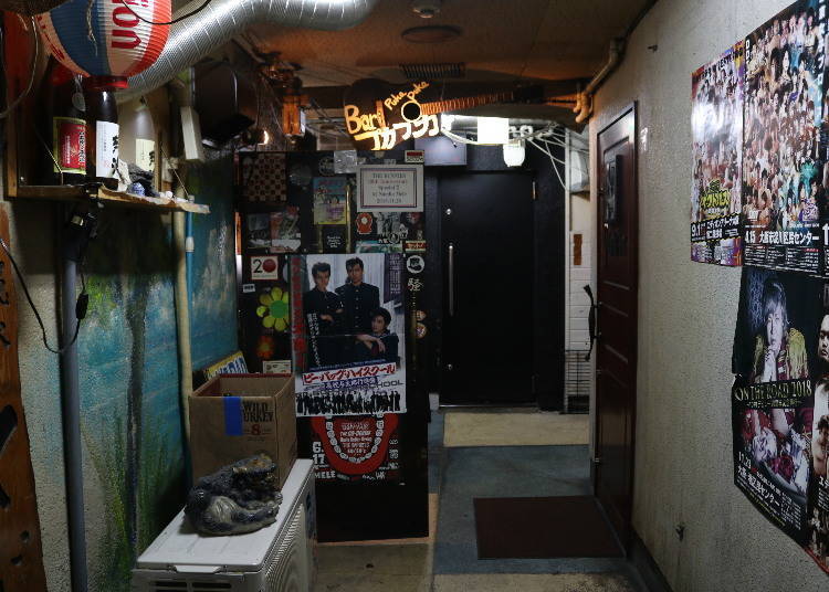 3. Bar Pukapuka: A sanctuary for fans of rock and manga