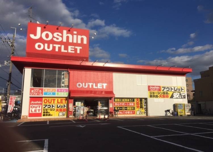 1. Joshin Outlet: Osaka electronics store with big bargains on brand-new items