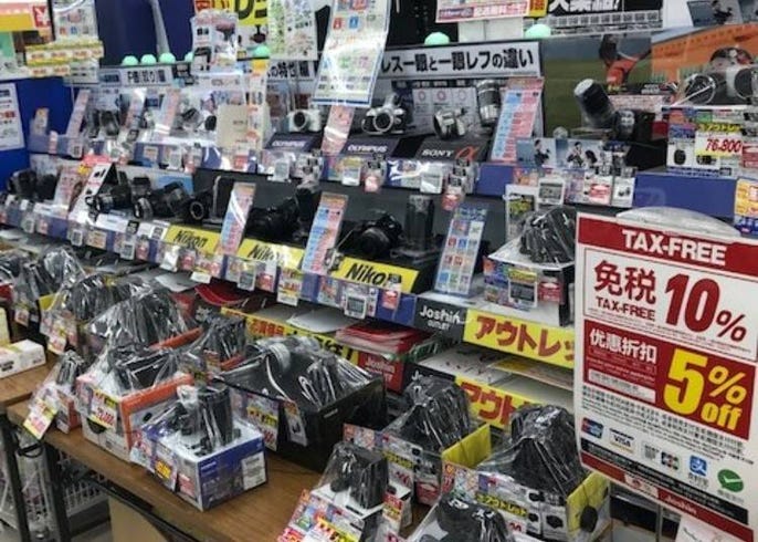 大阪旅遊想挖寶就來這 精選4間 家電產品outlet 專賣店 Live Japan 日本旅遊 文化體驗導覽