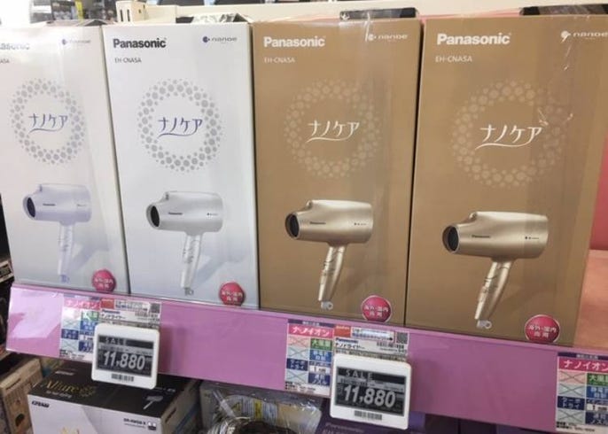 大阪旅遊想挖寶就來這 精選4間 家電產品outlet 專賣店 Live Japan 日本旅遊 文化體驗導覽