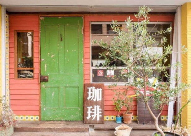 Inside Nakazakicho: 5 Cool Shops in Osaka's Bohemian Neighborhood for Cool Cafes and Funky Fashion