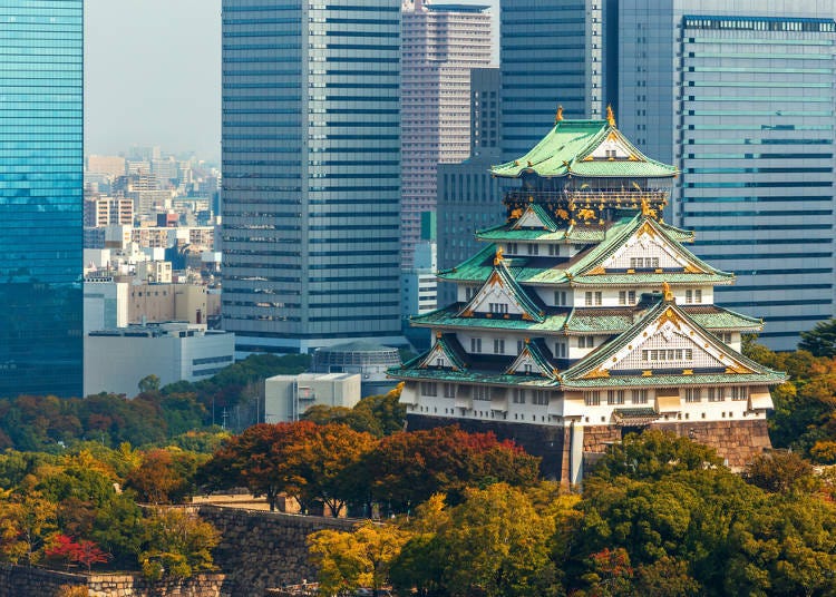 高大氣派也最受歡迎的日本城，「大阪城」