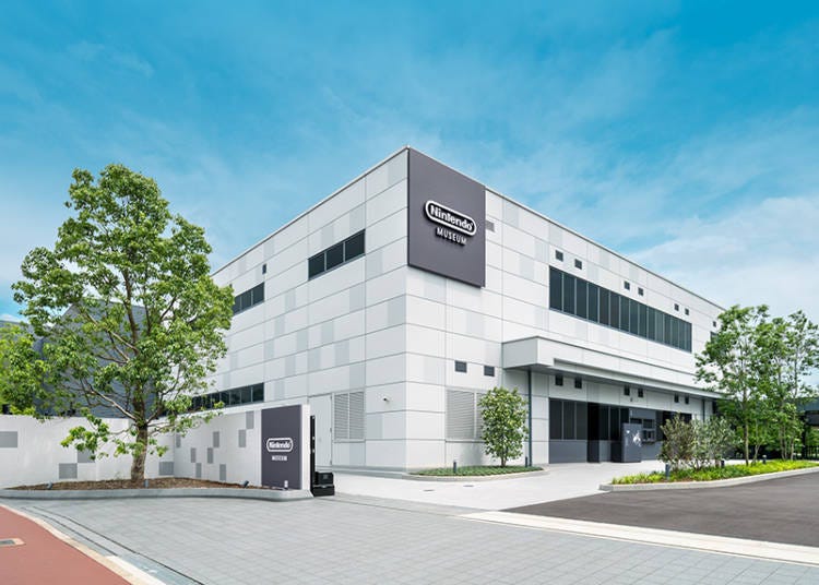 Nintendo Museum: Play Through History at Nintendo’s Kyoto Home