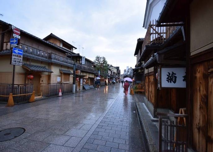 京都 雨 観光