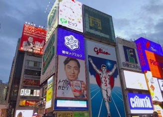 大阪市民が教える 梅田 に観光に来たらやっておくべきこと10選 Live Japan 日本の旅行 観光 体験ガイド