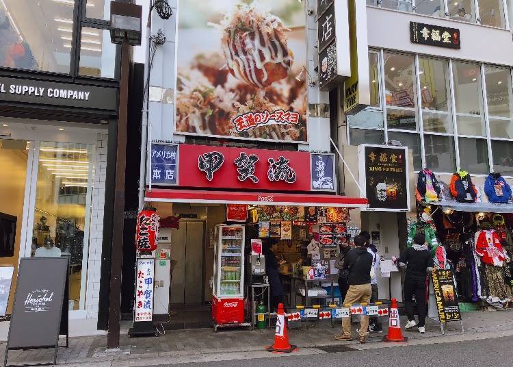 Top Spots to Visit in Osaka's Trend-Setting Amerikamura (And What to Eat!)