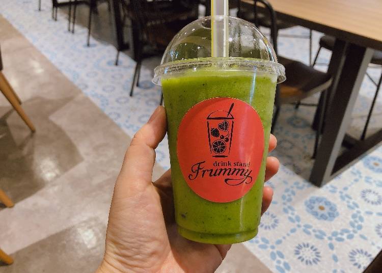 Green Smoothie - 550 yen (tax included)