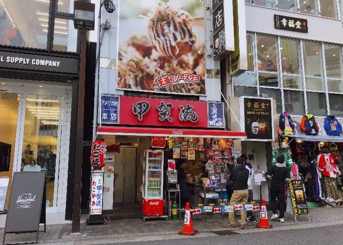 大阪のトレンド発信地 アメリカ村 の人気スポット 食べ歩きグルメ8選 Live Japan 日本の旅行 観光 体験ガイド
