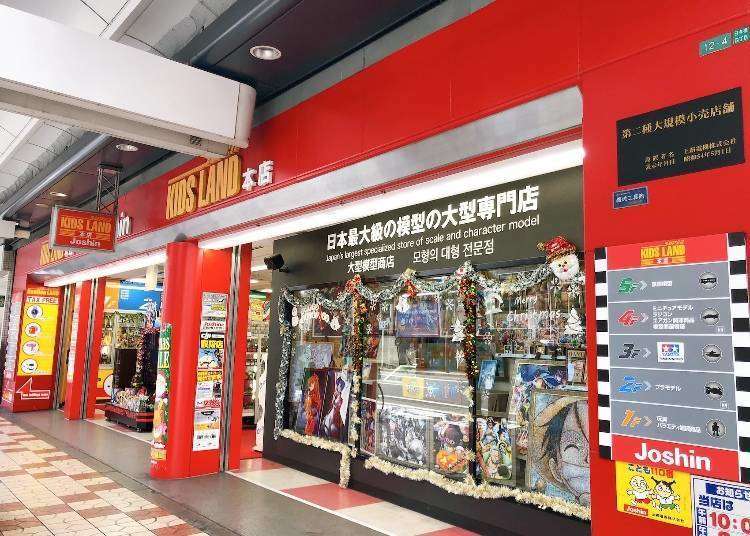 大阪也有秋葉原？推薦大阪阿宅必去的「電電街」5間商店