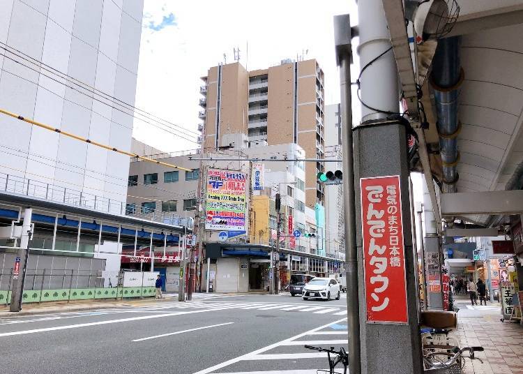 More About Osaka's Den-Den Town