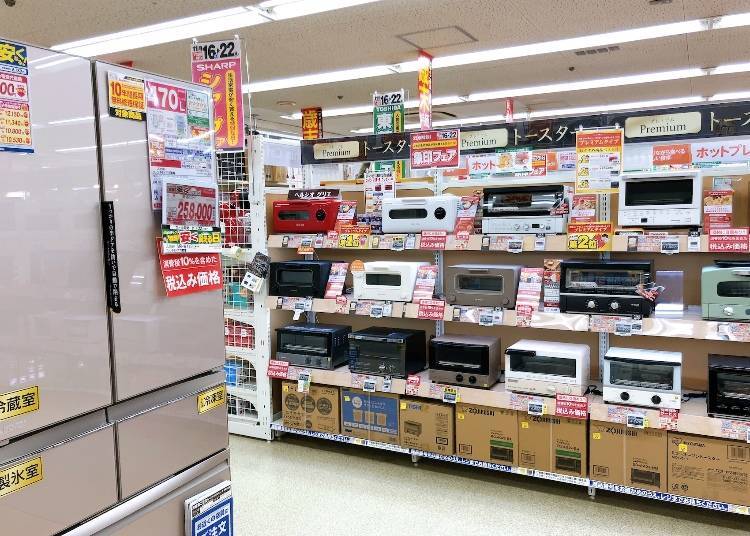 Kitchen appliances on the second floor