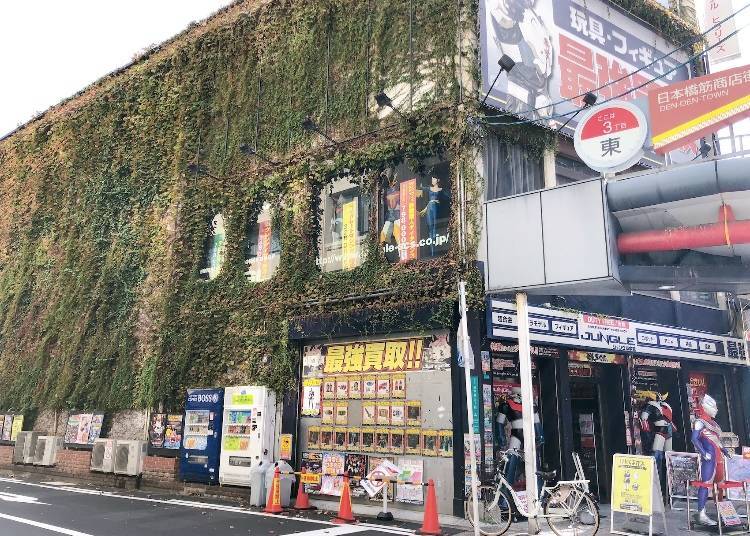 4. Jungle Osaka Nipponbashi (Anime and game goods)