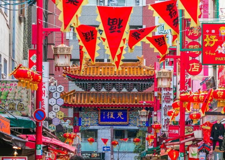 Chinatown　(image: beeboys / Shutterstock.com)