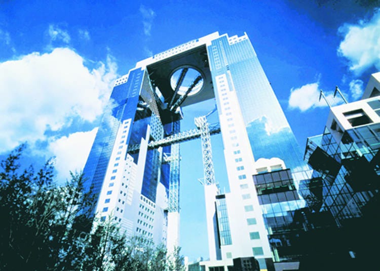 The pass also allows for free entry into the Kuchu Teien Observatory of Umeda Sky Building