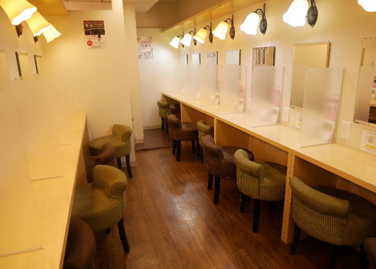 Powder room of the lounge