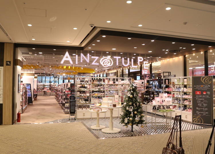 AINZ & TULPE: A marriage of cosmetics and drug store goods (second floor)