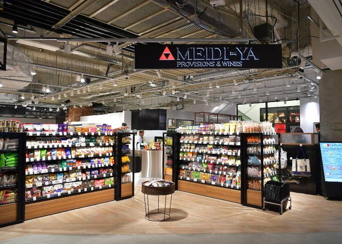 Links Umeda リンクス梅田を大解剖 大阪の新しいランドマーク Live Japan 日本の旅行 観光 体験ガイド