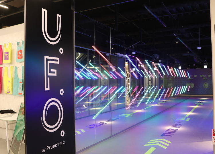 우주 정거장 같은 공간을 즐길 수 있는 잡화점 ‘U.F.O by Francfranc’ (3F)