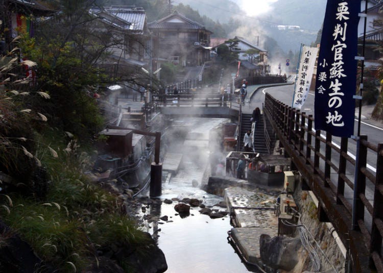 Photo credit: Kumano Hongu Tourist Association