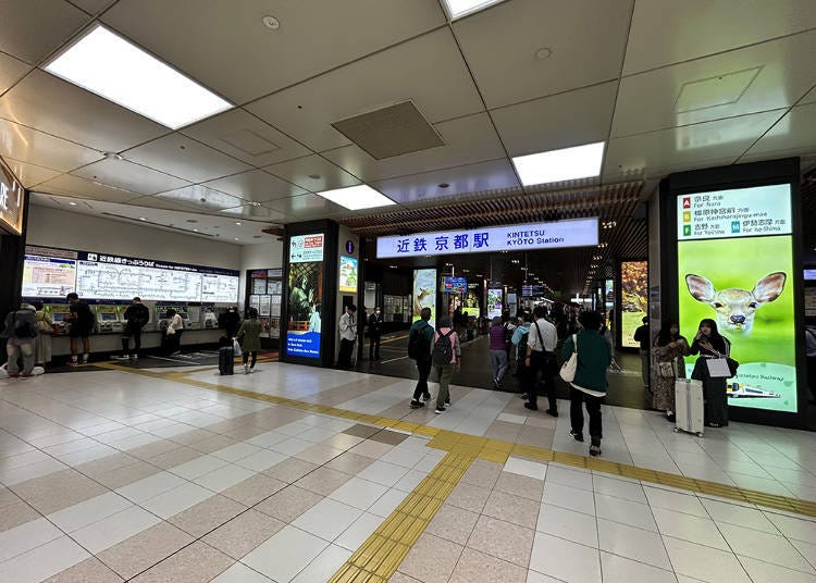 4) Getting to the Kintetsu Line Boarding Area