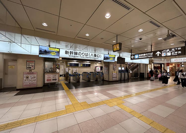 tourist information center kyoto station