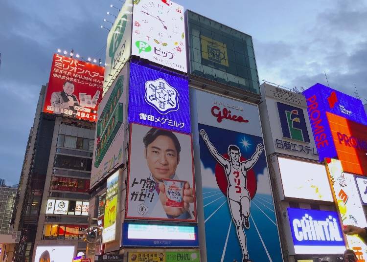 Shopping and Sightseeing Points of Interest Around Namba Station