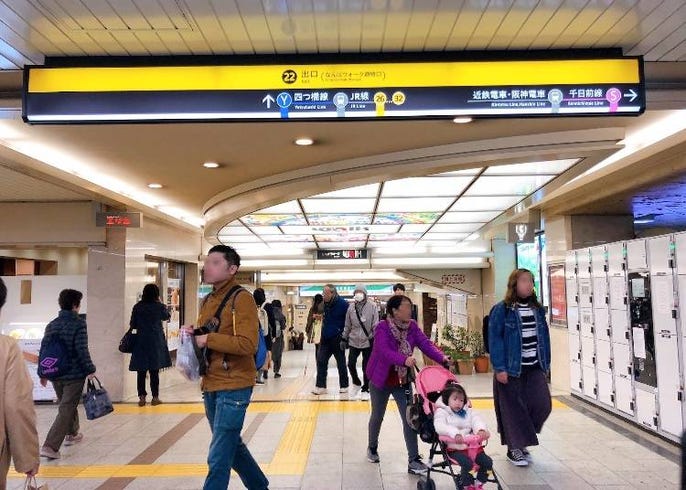 大阪 難波駅 なんば駅の違いは ルートや観光地へのアクセスなど徹底ガイド Live Japan 日本の旅行 観光 体験ガイド