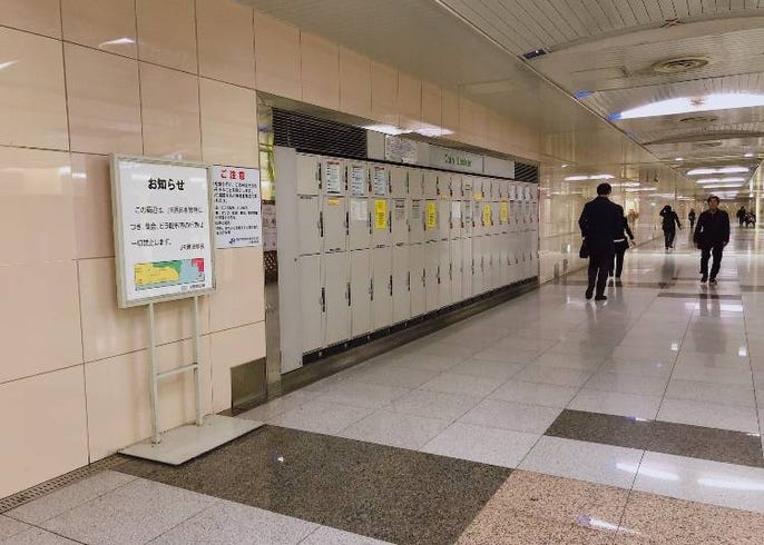 大阪 難波駅 なんば駅の違いは ルートや観光地へのアクセスなど徹底ガイド Live Japan 日本の旅行 観光 体験ガイド