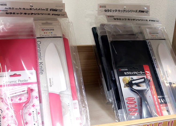 As ceramic knives don’t leave a metallic taste behind in the foods they cut, they’re exceptionally good for cutting fruit and sashimi. The black version seems to be most popular.