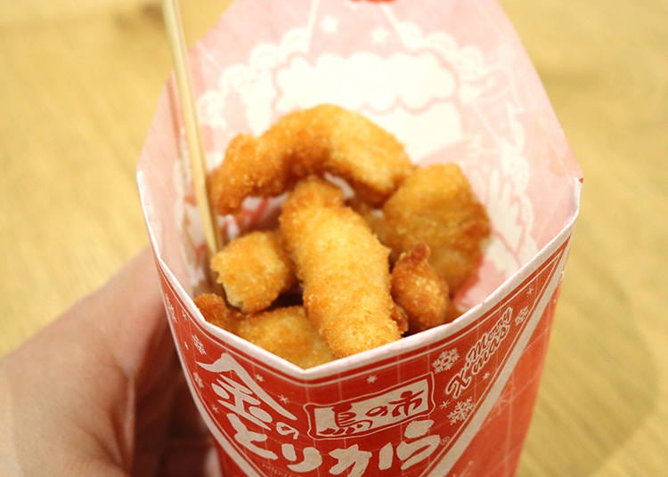 串が付いているので、手を汚さずに食べられる