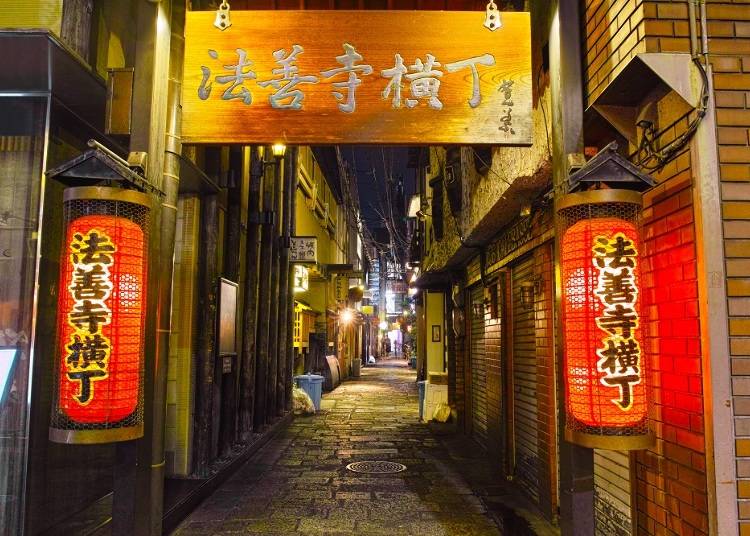 7maru / Shutterstock.com