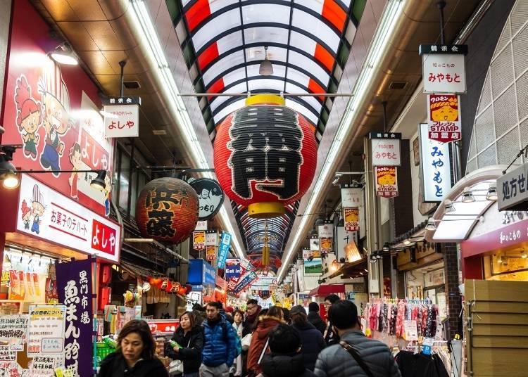 닛폰바시의 주요 관광스팟
