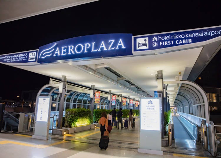 Go through the Aeroplaza Corridor, and head to Aeroplaza