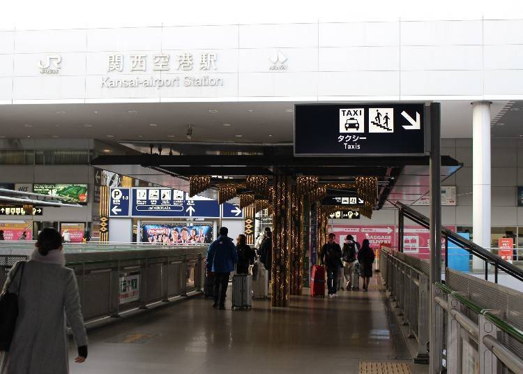 从2楼连接通道走