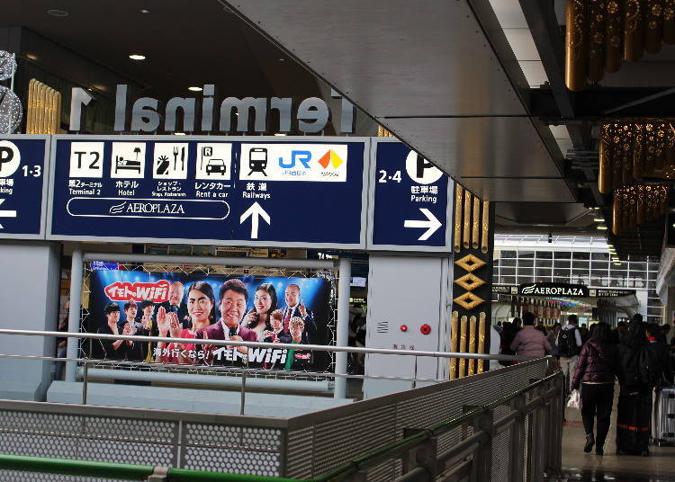 Cross the walkway and pass through the Kansai-Airport Station.