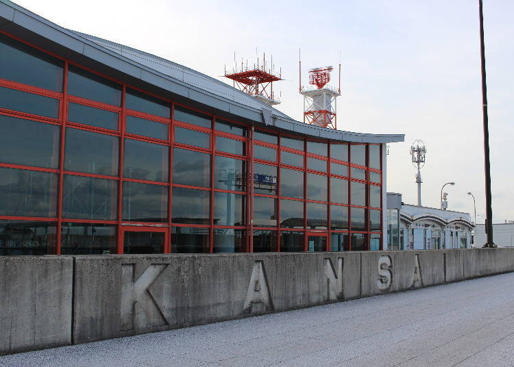 High-Speed Ferry Port Terminal (restrooms available)