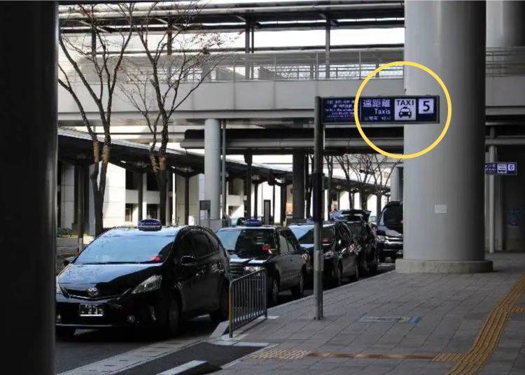 Long Distance Taxi Stand (遠距離)